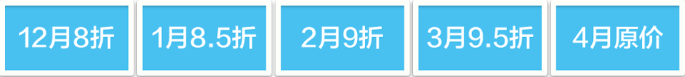 一诺留学