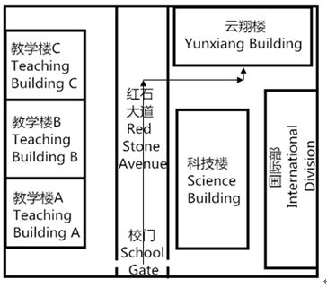 2016年9月10日湖北大学雅思口试考点变更通知